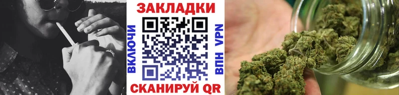 Названия наркотиков Великий Устюг ГАШИШ  Alpha PVP  Мефедрон 