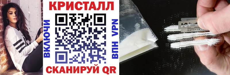 закладки  Великий Устюг  АМФ Premium 