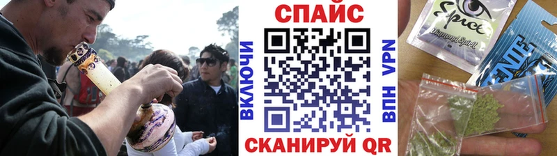 БУТИРАТ оксибутират  darknet формула  Великий Устюг 