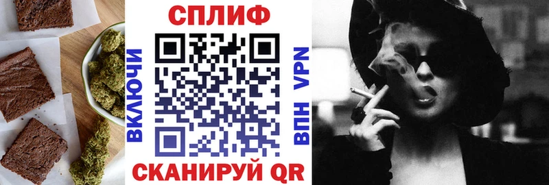 Еда ТГК марихуана  кракен ссылки  Великий Устюг 