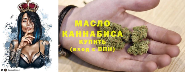 прущие грибы Белоозёрский