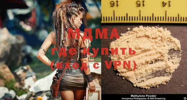 прущие грибы Белоозёрский