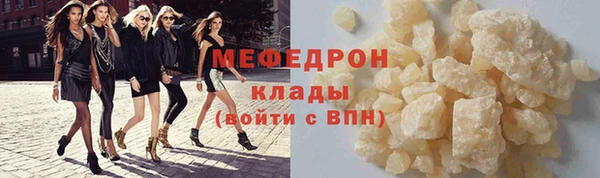 индика Балабаново