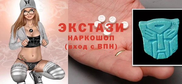 кокс Россошь