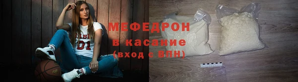 индика Балабаново