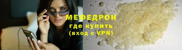 индика Балабаново