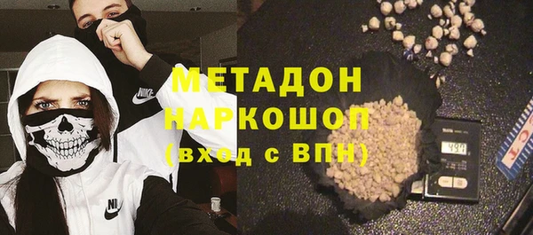 трава Баксан