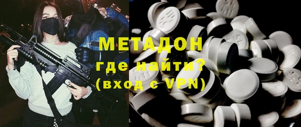 индика Балабаново